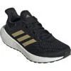 ADIDAS PERFORMANCE Pureboost Jet W Laufschuhe - Schwarz